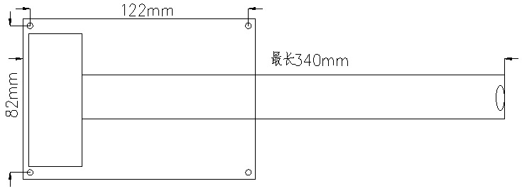 BGM紅外/紫外傳感器